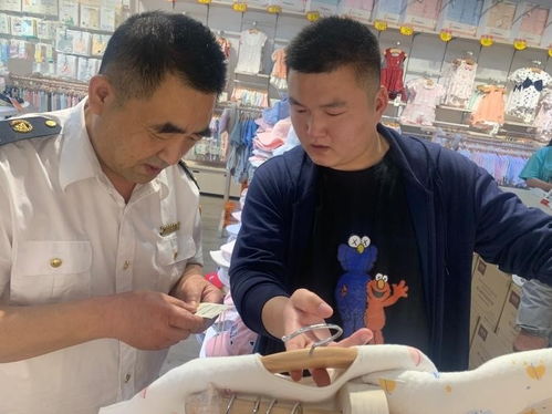 蚌埠市纤检所开展儿童及婴幼儿服装专项整治行动，保障儿童健康安全