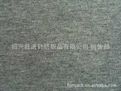 绍兴旺进针纺织品 专业销售漂白色32S全涤纱汗布，厂家直供价格优势显著